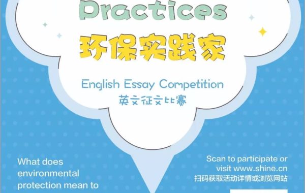 中国·银河集团9873cm(股份)有限公司-官方网站