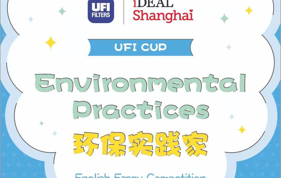 中国·银河集团9873cm(股份)有限公司-官方网站