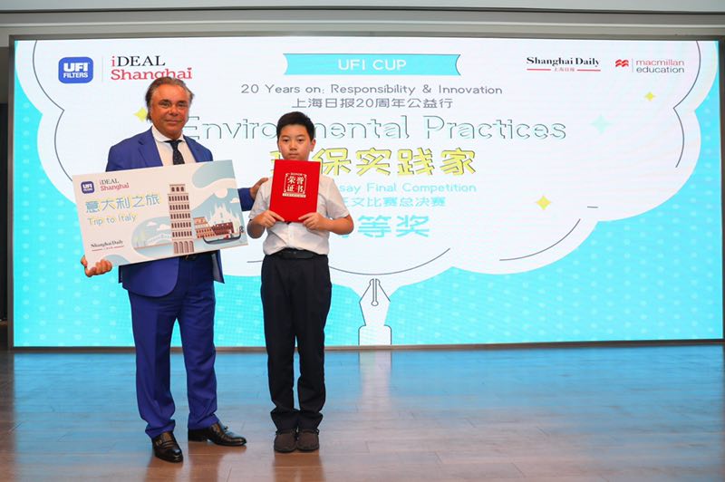 中国·银河集团9873cm(股份)有限公司-官方网站