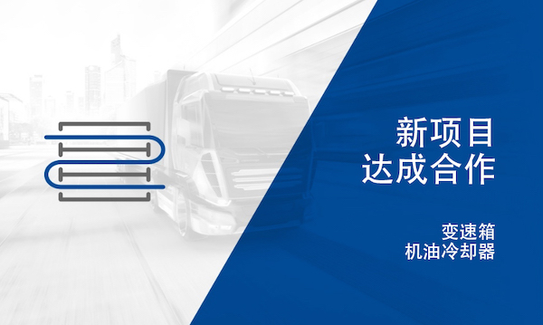 中国·银河集团9873cm(股份)有限公司-官方网站