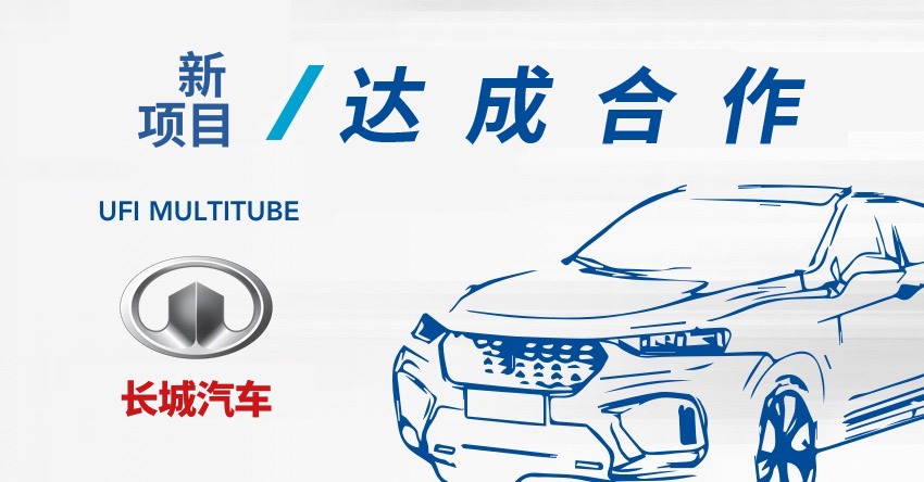 中国·银河集团9873cm(股份)有限公司-官方网站